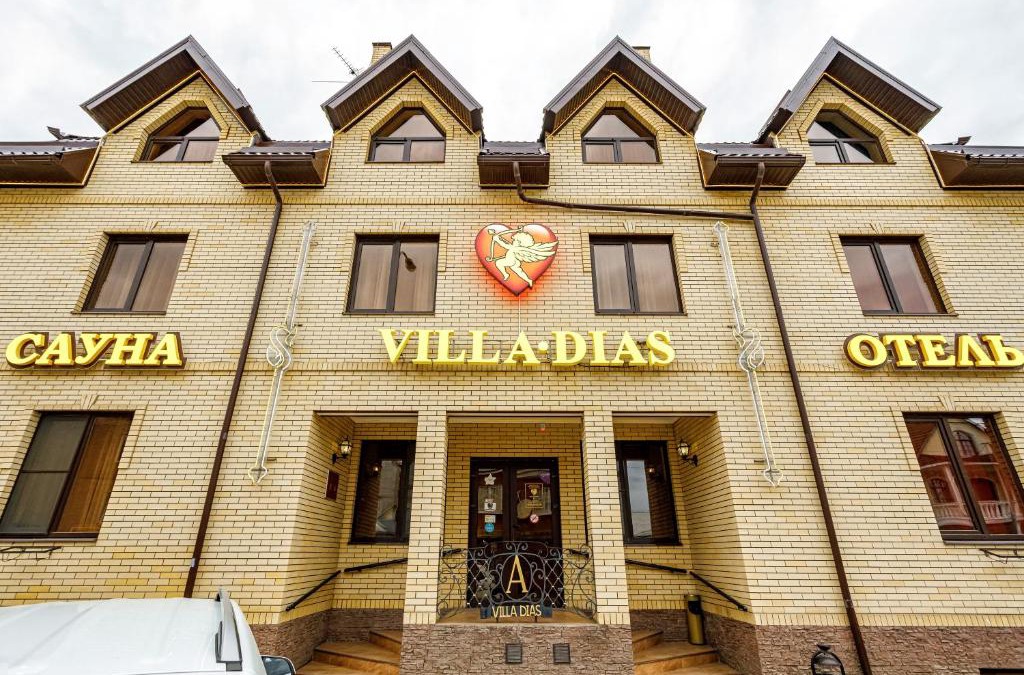 Zapadnyy okrug Hotel | Villa Dias Krasnodar