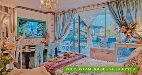 Silly-Gallieni Apartment | Villa Diva - Villa Hestia Paris 16e