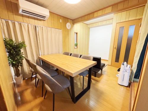 Funabashi Apartment | Villa FUNABASHI
