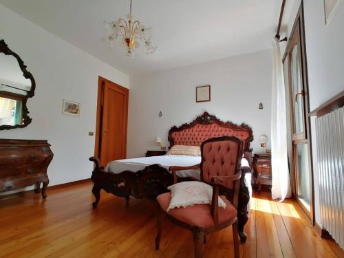 Vigonza House | Villa Giuliana