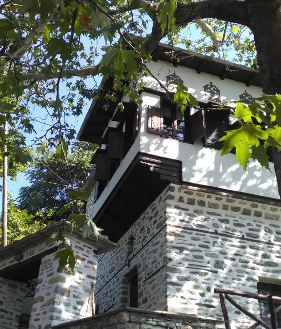 Makrynitsa House | Villa Neraida