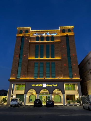 Al Khobar Apartment | Villa Park