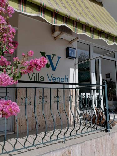 Istiaia-Aidipsos Apartment | Villa Veneti