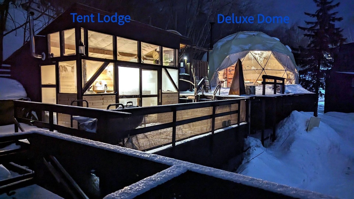 Nishi Condo | Villa with hotel domes, Jacuzzi spa & barrelsauna on a hill overlooking the city
