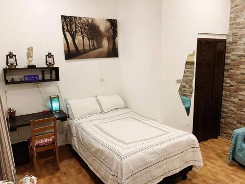 Amman Hotel | Village 47