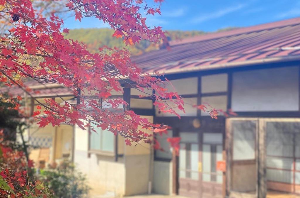 Ina House | Village IRORI - Vacation STAY 65333v
