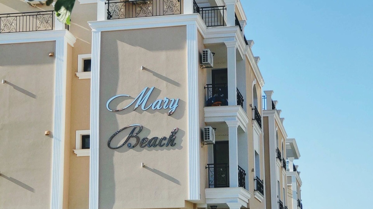 Yurta Condo | "Vista Mare". New vacation apartment right on the beach in the Mary Beach property