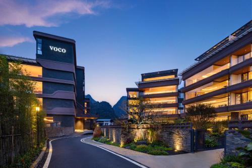 Ten Mile Gallery Resort | voco Guilin Yangshuo