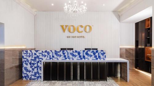 Puebla Historic Center Hotel | voco Royalty Puebla Downtown by IHG