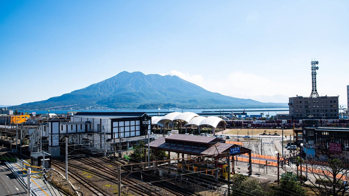 Kagoshima Apartment | Volcano