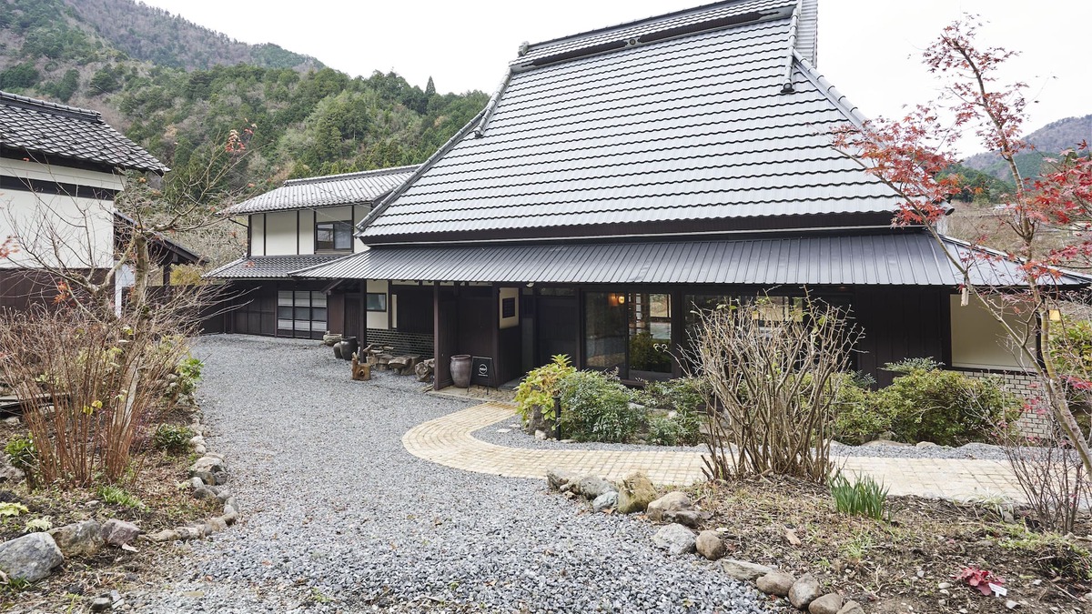 Nantan House | Vrbo Property