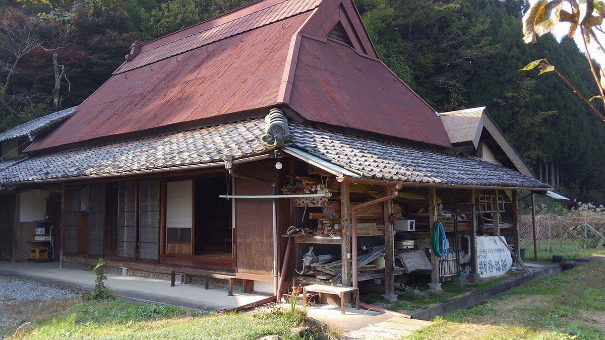 Uda Other | Vrbo Property