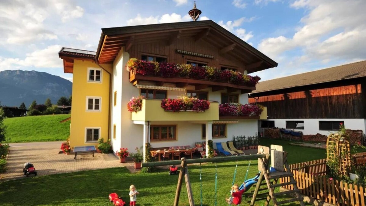 Kirchbichl Apartment | Waldschönau Gaisbacher