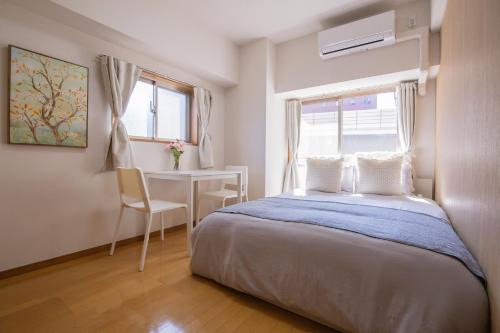 Nishiazabu Apartment | walk to JR Shibuya sta.-YoYY