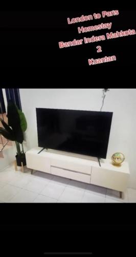 Bandar Indera Mahkota House | Wan homestay