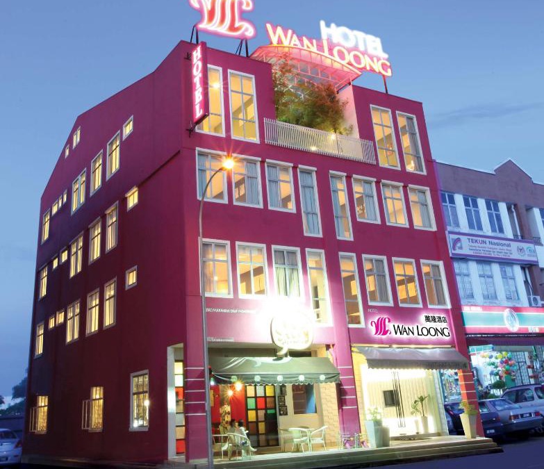 Pontian Hotel | Wan Loong Hotel