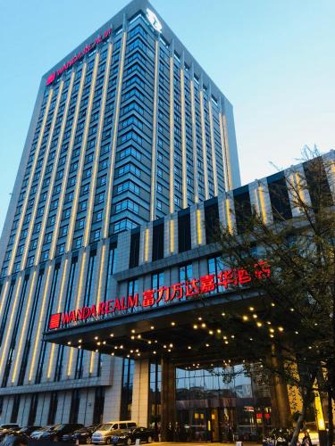 Zhenxing District Hotel | Wanda Realm Dandong