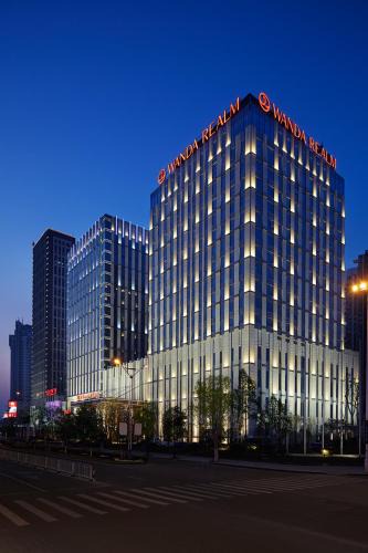 Qinghe Qu Hotel | Wanda Realm Huaian