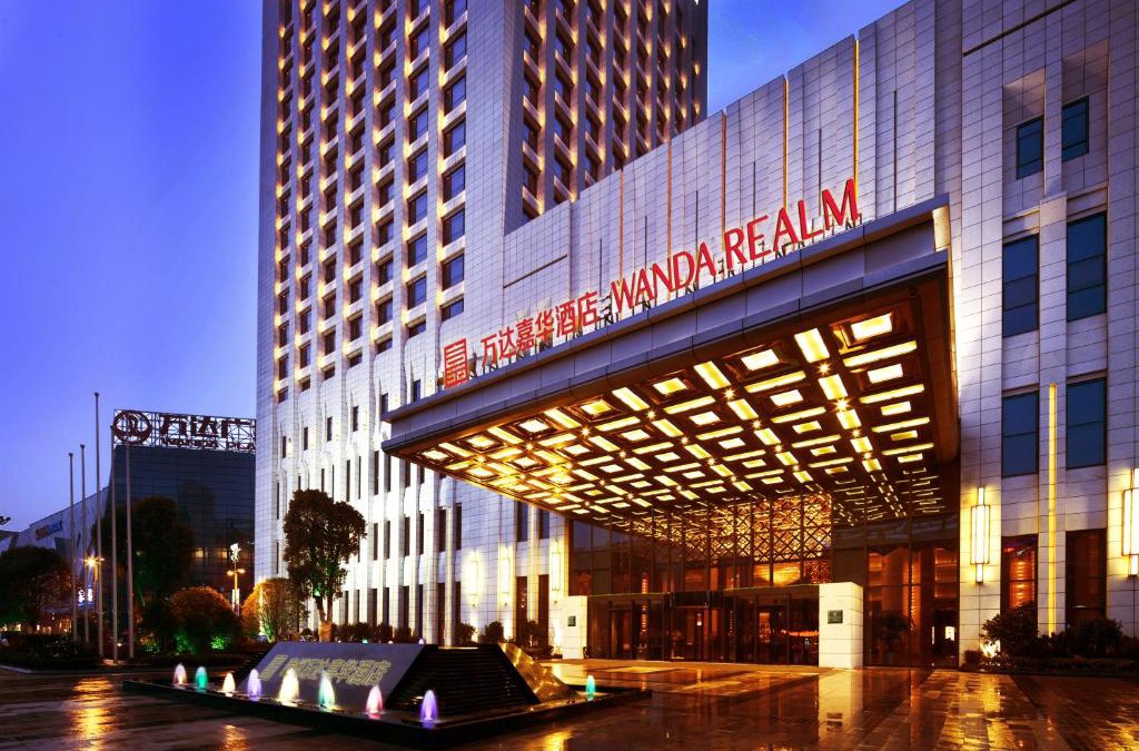 Hailing District Hotel | Wanda Realm Taizhou
