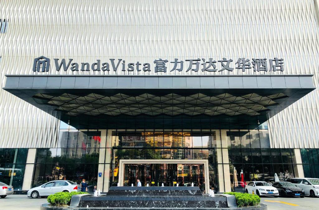 Fengze Hotel | Wanda Vista Quanzhou
