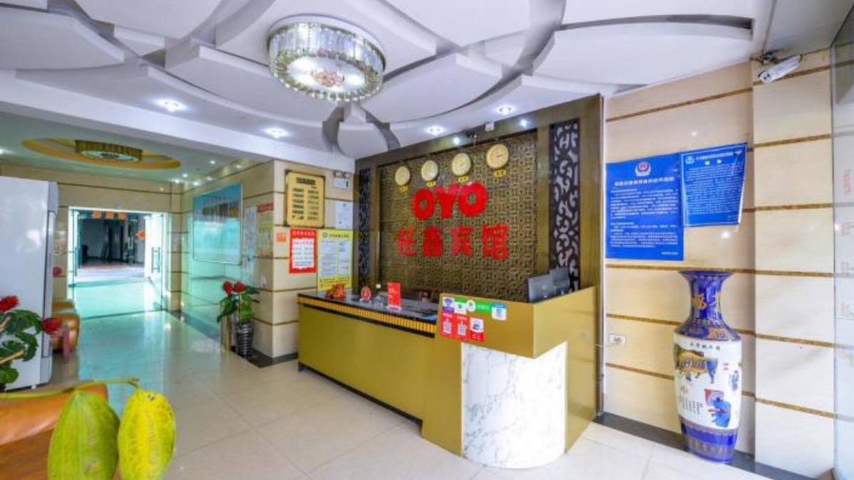 Xiangshan Hotel | Wangxin Business Hotel