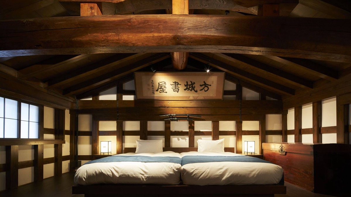 Samurai District Hotel | Wanoi KakunodateA Nishinomiyake Bushigura