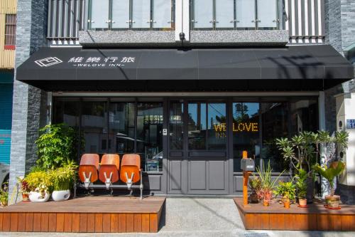 Hualien City Centre House | We Love Inn