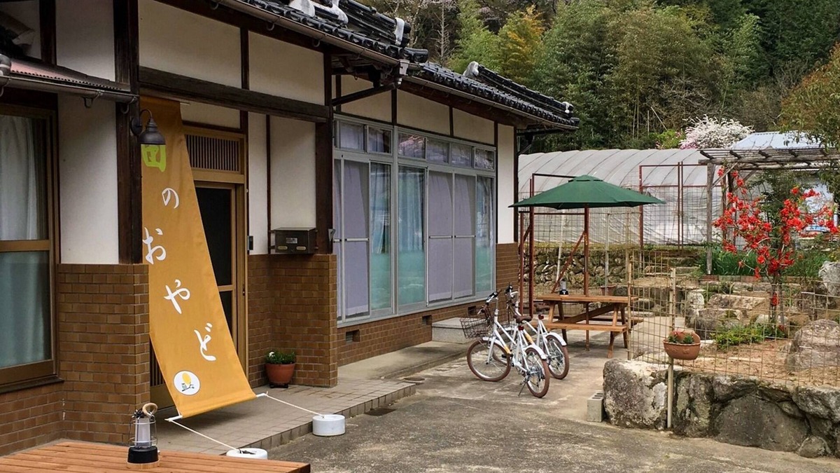 Asago House | Weekdays Up to 19 people can use Limited to one/Asago Hyōgo