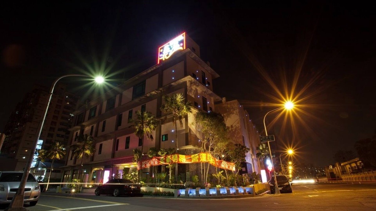 Nanzi Hotel | Wei Feng Exquisite Hotel Nanzi Branch