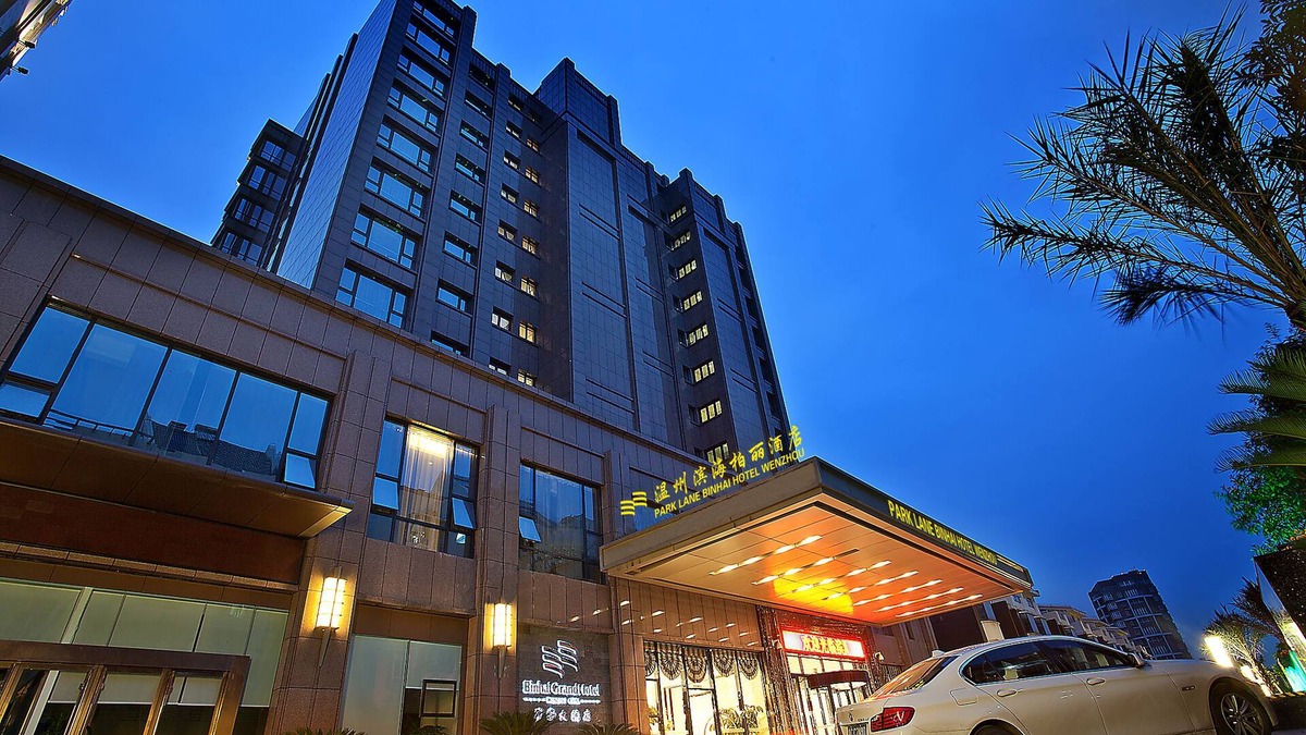 Lucheng District Hotel | Wenzhou Boli Hotel