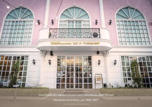 Bang Yai Hotel | Westgate Residence Hotel