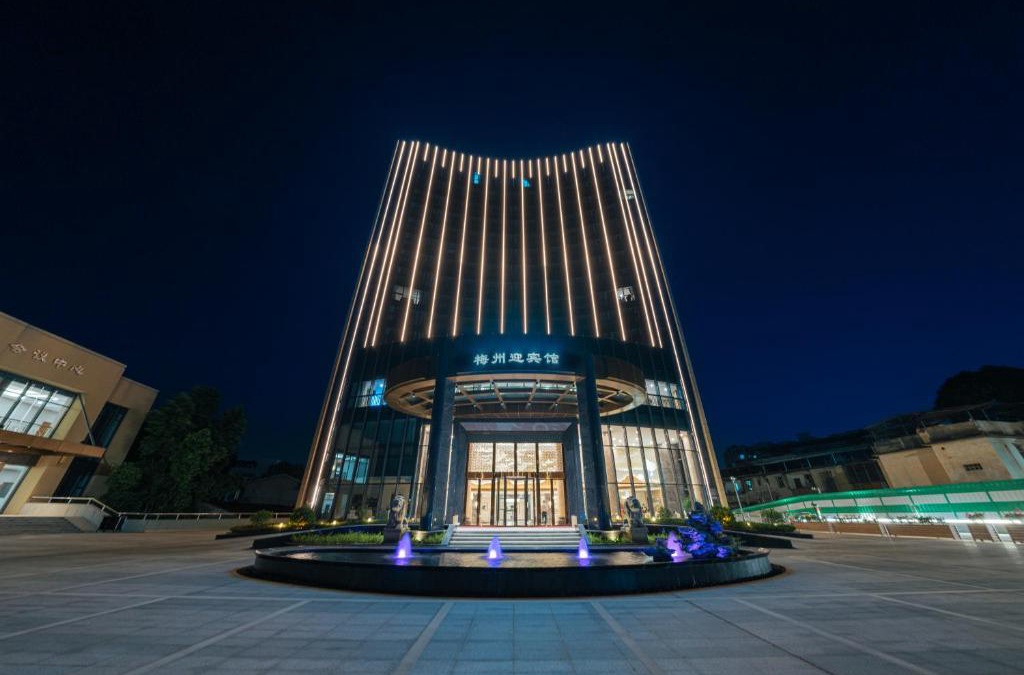 Meijiang District Hotel | White Swan Guest House MeiZhou