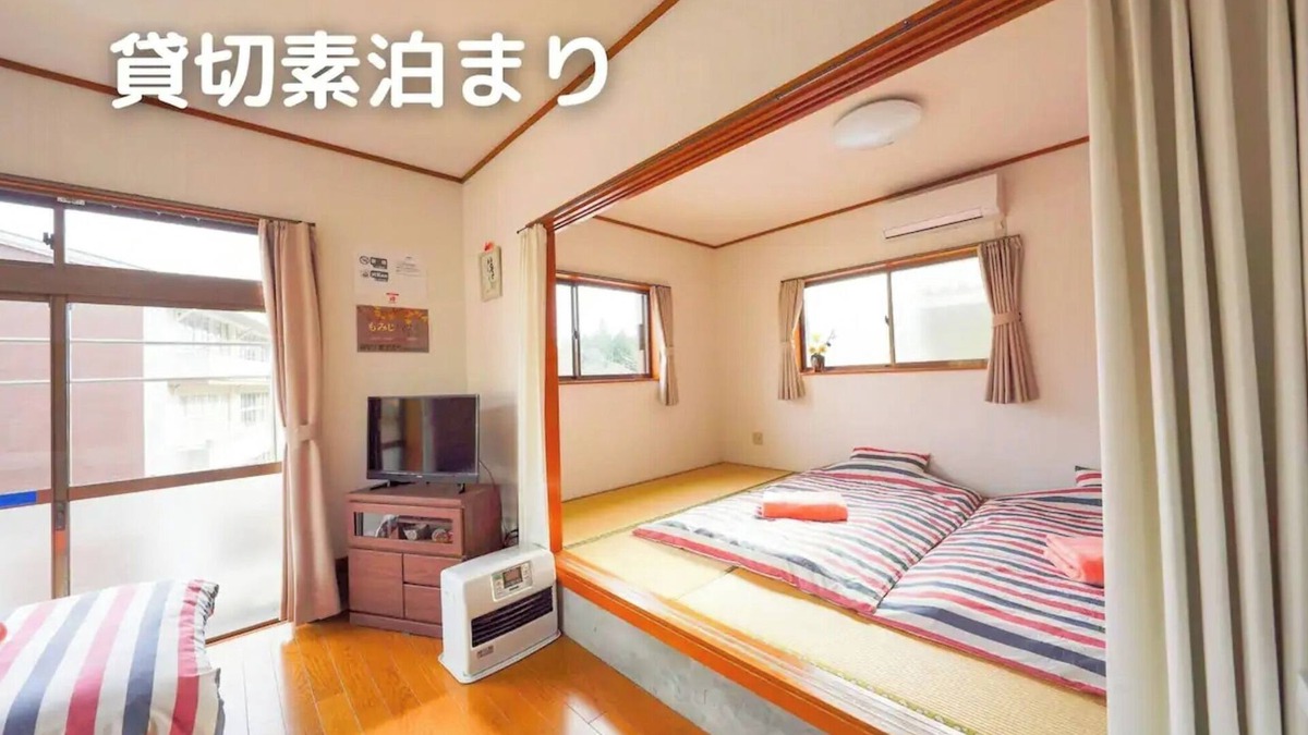 Nikko House | Whole building charter 10 minutes on foot from J - Whole house charter/Nikko Tochigi