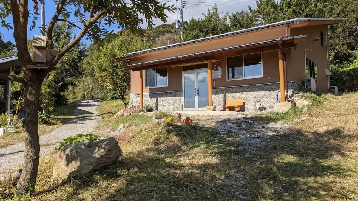 Kitsuki House | Whole house charter/Kitsuki Ōita