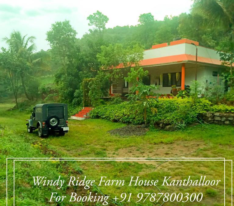 Maraiyur House | Windy Ridge Farm House Kanthalloor