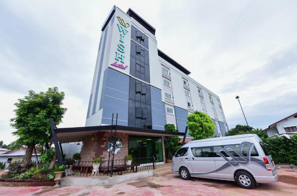 Nai Mueang Hotel | Wish Hotel Ubon