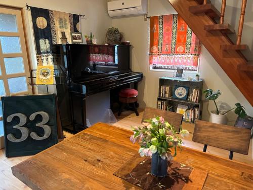Kochi House | Woman Only Ohenro House33 - Vacation STAY 27239v