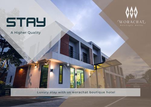 Lom Sak Hotel | Worachat Boutique Hotel