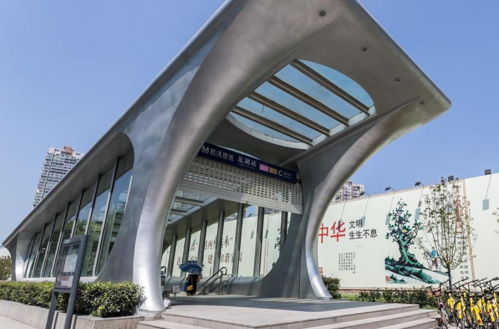 Jiang Han Apartment | Wuhan Jianghan·Hankou Railway Station· Locals Apartment 00120600