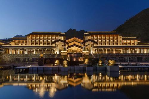 Xinzhou Hotel | Wutai Mountain Marriott Hotel