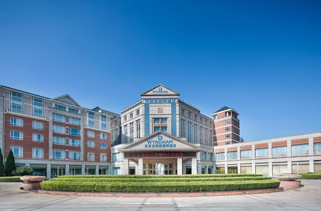 Beijing Hotel | Wyndham Beijing North