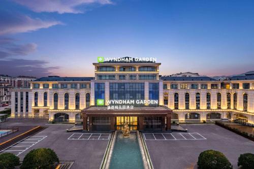 Rizhao Hotel | Wyndham Garden Rizhao Donggang Resort