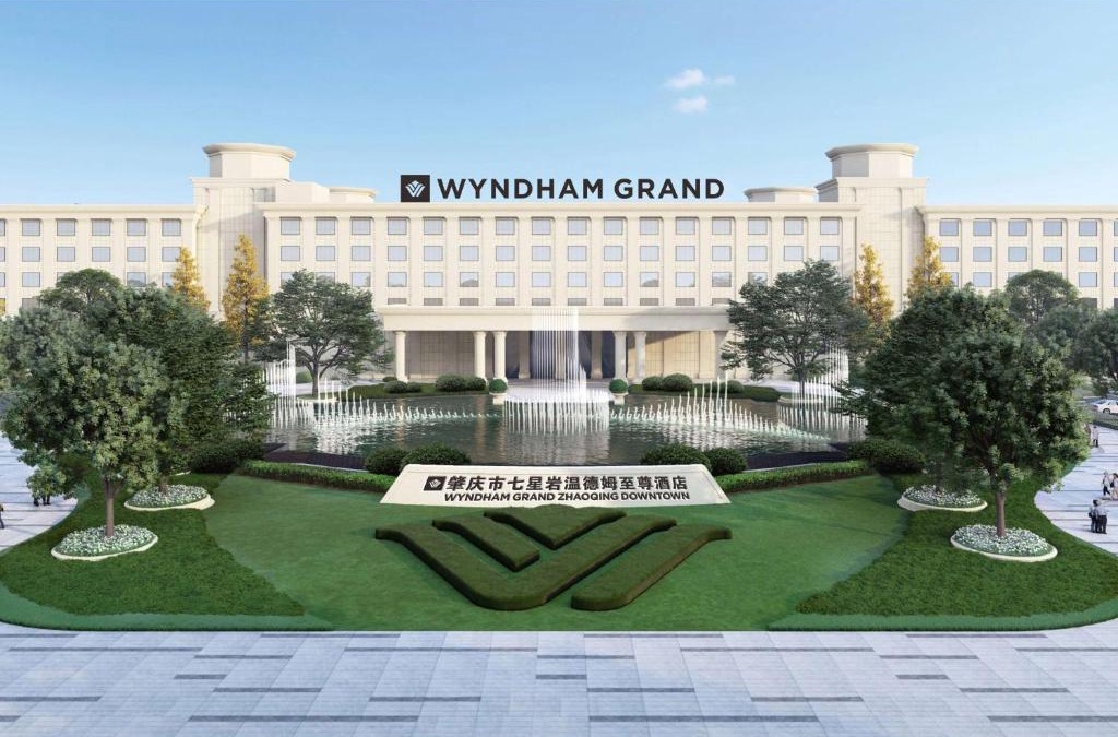 Duanzhou Qu Hotel | Wyndham Grand Zhaoqing Downtown