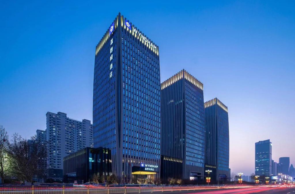 Handan Hotel | Wyndham Handan Congtai