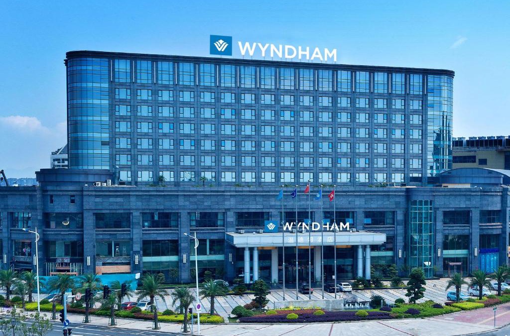 Longwan Hotel | Wyndham Wenzhou