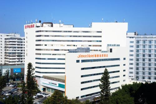 Huli Hotel | Xence hotel Xiamen