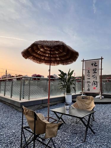 Xincheng Hotel | Xi You Hotel禧又 - near Xi'an City Wall, Daming Palace, with ticket service for featured scenic spots ,Paid Airport shuttle and tour charter services available,Welcome gifts and a cup of freshly ground coffee