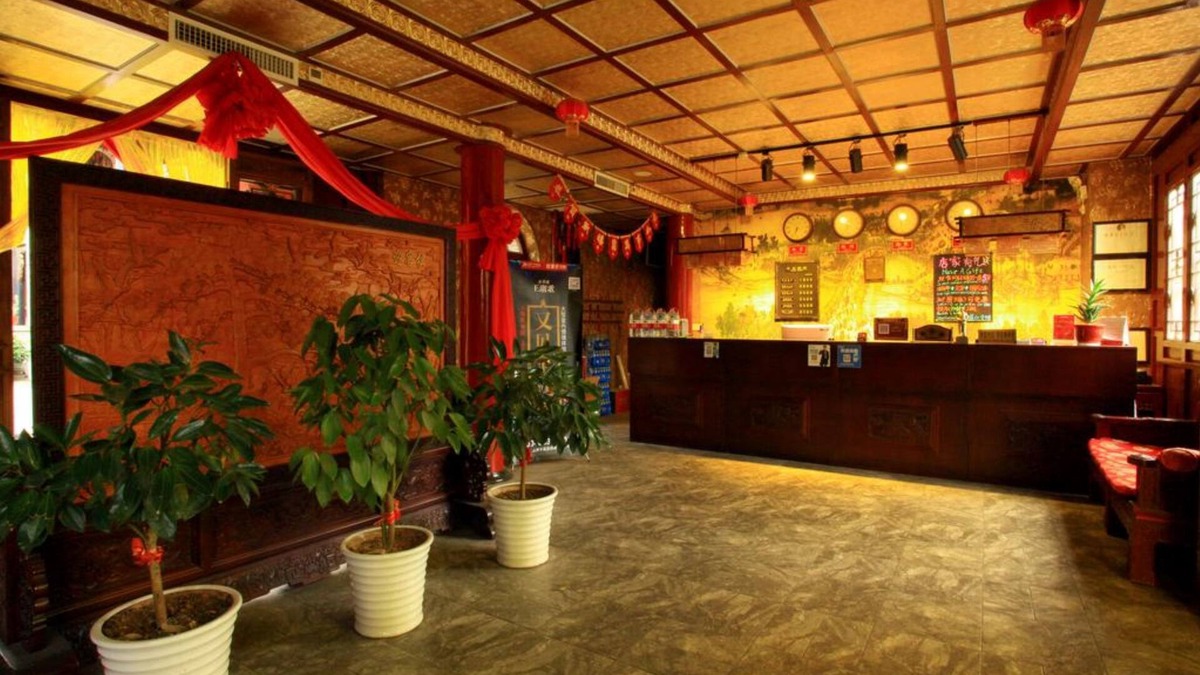 Pingyao Hotel | Xingshengjiu Inn