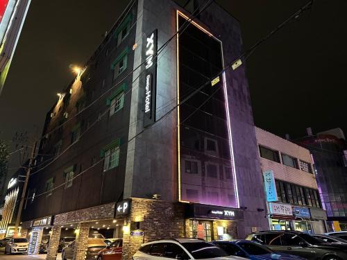 Goyang Hotel | XYM Hotel
