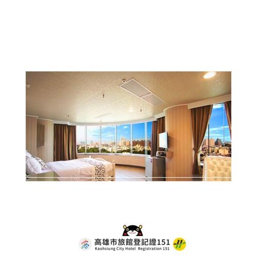 Nanzi Hotel | Ya Tai Hotel